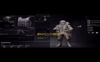 摩托GP17十九项修改器 绿色版